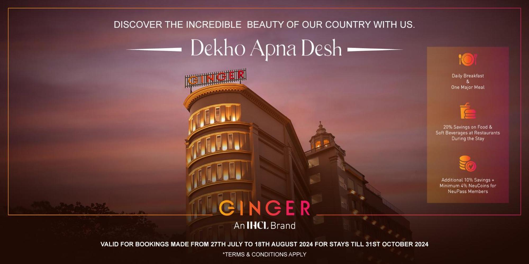 Hotel Ginger Chandigarh, Zirakpur Esterno foto